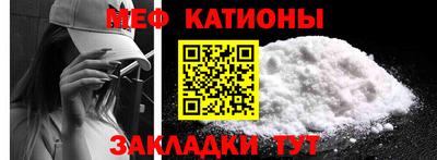 гашиш Наро-Фоминск