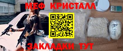 шишки Нарткала