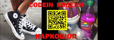 гашиш Наро-Фоминск