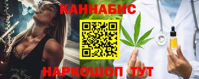 шишки Нарткала