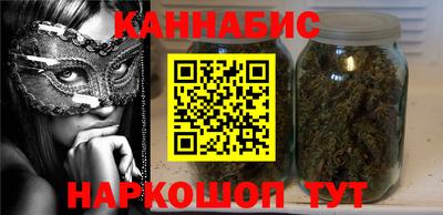 кокаин перу Новокубанск