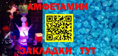 шишки Нарткала