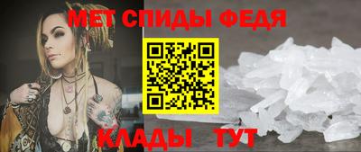 гашиш Наро-Фоминск