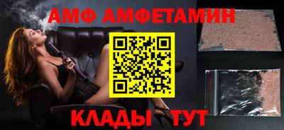 гашиш Наро-Фоминск