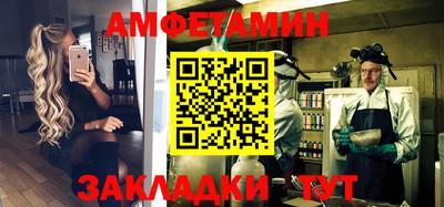 гашиш Наро-Фоминск