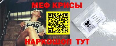 гашиш Наро-Фоминск