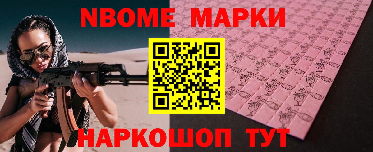 ЛСД экстази ecstasy  LSD-25 экстази  Вход с VPN  Сорочинск  LSD-25 экстази ecstasy 